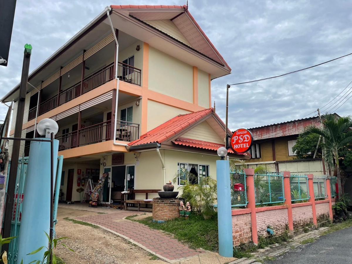Pudsadee Hotel Chiang Mai Exterior photo